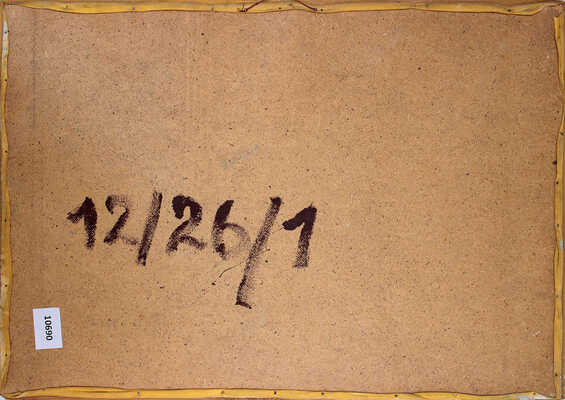 Неизвестный художник. Лоси в зимнем лесу